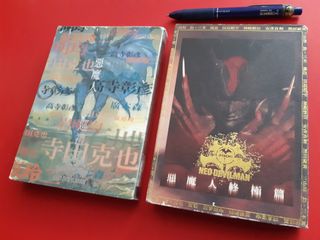 （分類：）位於 。 由 besttarget 提交（商品編號 1461269772，圖片 1）。簡介： 。