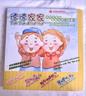 （分類：）位於 。 由 swaddling 提交（商品編號 1461160069，圖片 1）。簡介： 。