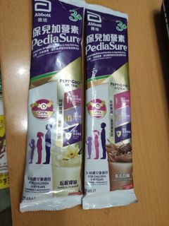 （分類：）位於 。 由 932888 提交（商品編號 1461242158，圖片 1）。簡介： 。