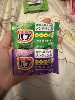 （分類：）位於 。 由 luckyshopping08 提交（商品編號 1461235121，圖片 1）。簡介： 。