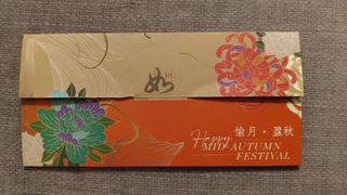 （分類：）位於 。 由 sylviayt175545 提交（商品編號 1461273157，圖片 1）。簡介： 。