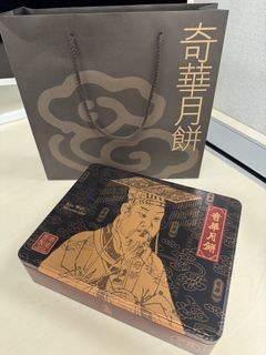 （分類：）位於 。 由 buenprovecho 提交（商品編號 1461282144，圖片 1）。簡介： 。
