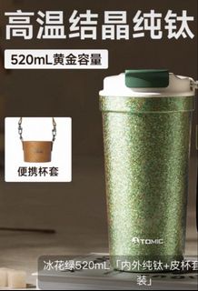 （分類：）位於 。 由 sunnyhoming 提交（商品編號 1378881760，圖片 1）。簡介： 。