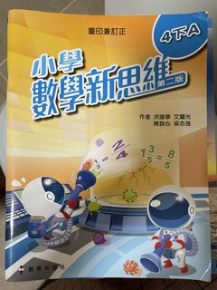 （分類：）位於 。 由 brightwind-d259 提交（商品編號 1461247031，圖片 1）。簡介： 。
