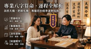 （分類：）位於 。 由 goldfire 提交（商品編號 1461244949，圖片 1）。簡介： 。