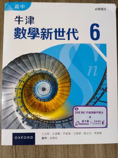 （分類：）位於 。 由 zombiezz 提交（商品編號 1461250568，圖片 1）。簡介： 。