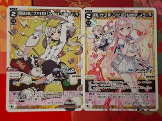 （分類：）位於 。 由 card2026 提交（商品編號 1461174028，圖片 1）。簡介： 。