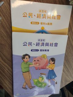 （分類：）位於 。 由 choi02_ke 提交（商品編號 1461177762，圖片 1）。簡介： 。