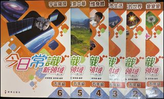 （分類：）位於 。 由 singchun0684441 提交（商品編號 1461132375，圖片 1）。簡介： 。