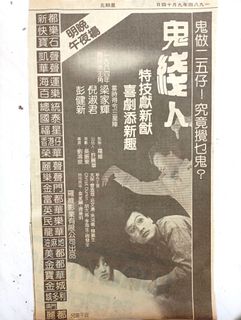 （分類：）位於 。 由 kitng13108 提交（商品編號 1461289393，圖片 1）。簡介： 。