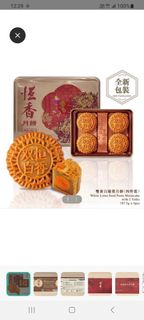 （分類：）位於 。 由 modernz 提交（商品編號 1461155926，圖片 1）。簡介： 。