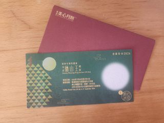 （分類：）位於 。 由 ho.ward__hello 提交（商品編號 1461152160，圖片 1）。簡介： 。