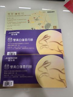 （分類：）位於 。 由 warmowl.a71aba 提交（商品編號 1461221417，圖片 1）。簡介： 。