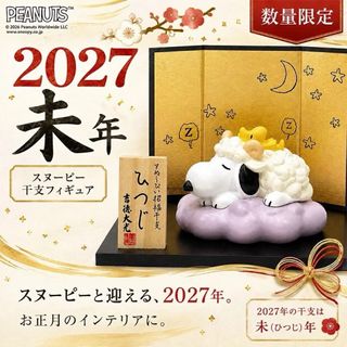 由 daiske (刊登 ID 1461221503，圖片 1) 提交，位於 的 (類別：)，說明：。