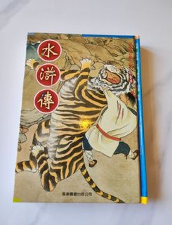 （分類：）位於 。 由 eee20089751678 提交（商品編號 1461285366，圖片 1）。簡介： 。