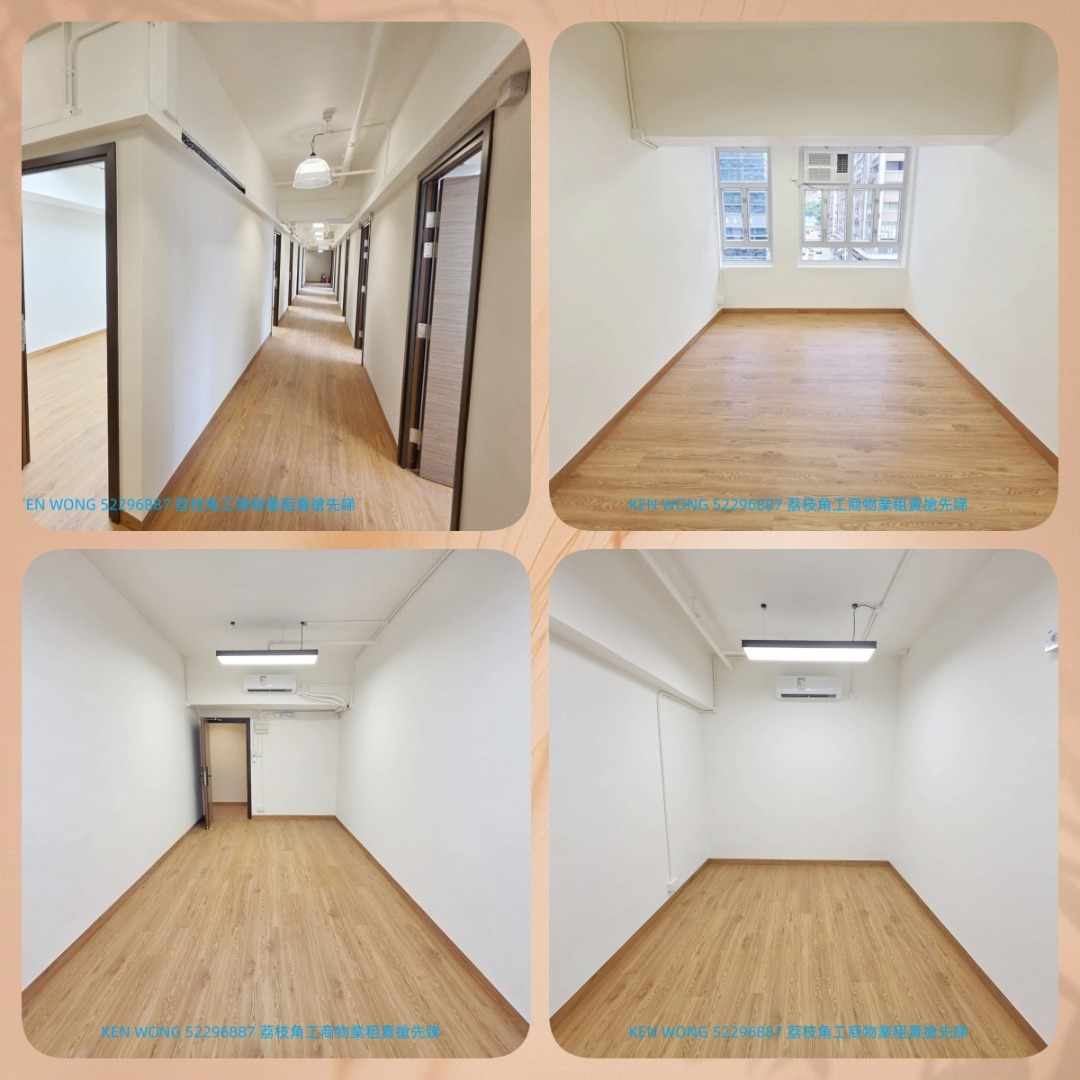 （分類：）位於 。 由 auproperty 提交（商品編號 1461167584，圖片 1）。簡介： 。