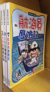 （分類：）位於 。 由 can_c 提交（商品編號 1461198434，圖片 1）。簡介： 。