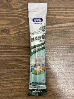 由 mtlaywow (刊登 ID 1461223995，圖片 1) 提交，位於 的 (類別：)，說明：。