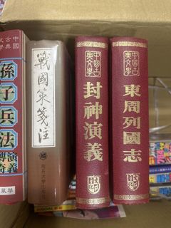 （分類：）位於 。 由 comicking 提交（商品編號 1461160303，圖片 1）。簡介： 。