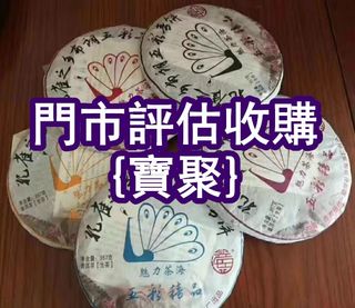 （分類：）位於 。 由 yanmingxia33662 提交（商品編號 1461203219，圖片 1）。簡介： 。