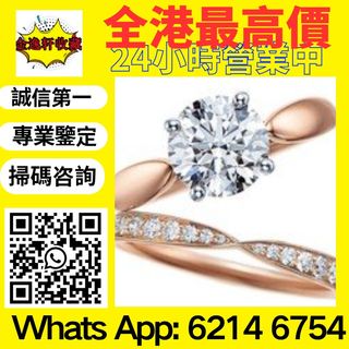 （分類：）位於 。 由 nobleearth_255414 提交（商品編號 1461218254，圖片 1）。簡介： 。