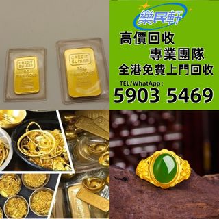 （分類：）位於 。 由 wudachuan90 提交（商品編號 1461237422，圖片 1）。簡介： 。