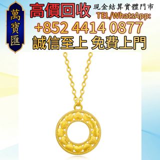 （分類：）位於 。 由 swiftfox_991bdb 提交（商品編號 1461244545，圖片 1）。簡介： 。