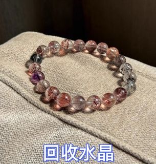（分類：）位於 。 由 daqiaosun1366 提交（商品編號 1461128945，圖片 1）。簡介： 。