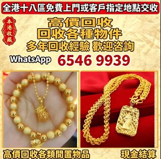 （分類：）位於 。 由 lpl26261266 提交（商品編號 1461169191，圖片 1）。簡介： 。
