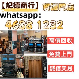 （分類：）位於 。 由 ymq666999788609 提交（商品編號 1461240047，圖片 1）。簡介： 。