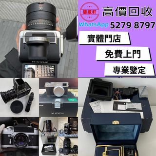 （分類：）位於 。 由 wuzhizun8 提交（商品編號 1461149555，圖片 1）。簡介： 。