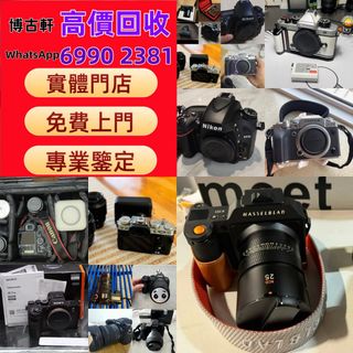 （分類：）位於 。 由 sdymq10081 提交（商品編號 1461150516，圖片 1）。簡介： 。