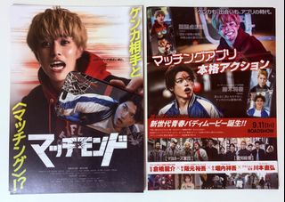 （分類：）位於 。 由 happy2stars 提交（商品編號 1461199307，圖片 1）。簡介： 。