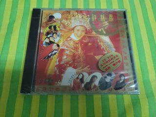 （分類：）位於 。 由 lovebirdguylamb 提交（商品編號 1461143116，圖片 1）。簡介： 。