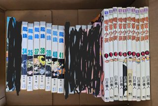 （分類：）位於 。 由 redbeat_hiroshi 提交（商品編號 1459117341，圖片 1）。簡介： 。