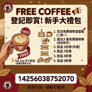 （分類：）位於 。 由 jackyhin319 提交（商品編號 1461125472，圖片 1）。簡介： 。