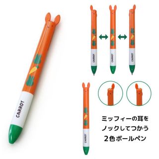 （分類：）位於 。 由 is_nice_to_meet_you 提交（商品編號 1461272466，圖片 1）。簡介： 。