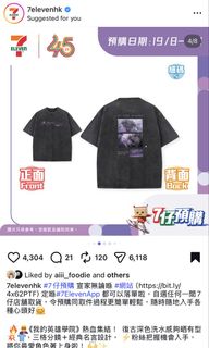 （分類：）位於 。 由 mmmmmmmmmk 提交（商品編號 1461233802，圖片 1）。簡介： 。