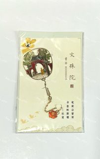 （分類：）位於 。 由 femy_1228 提交（商品編號 1461222277，圖片 1）。簡介： 。