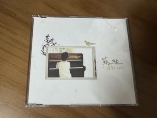 （分類：）位於 。 由 bupis 提交（商品編號 1461290934，圖片 1）。簡介： 。