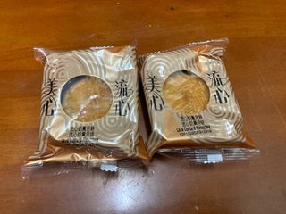（分類：）位於 。 由 maymay852 提交（商品編號 1461251373，圖片 1）。簡介： 。