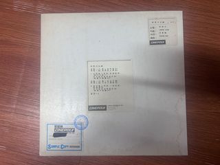 （分類：）位於 。 由 _sym_ 提交（商品編號 1461282540，圖片 1）。簡介： 。