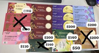 （分類：）位於 。 由 mcq00 提交（商品編號 1460901022，圖片 1）。簡介： 。