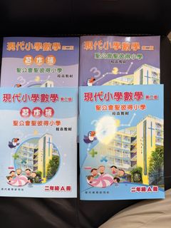 （分類：）位於 。 由 nataliela 提交（商品編號 1461218433，圖片 1）。簡介： 。