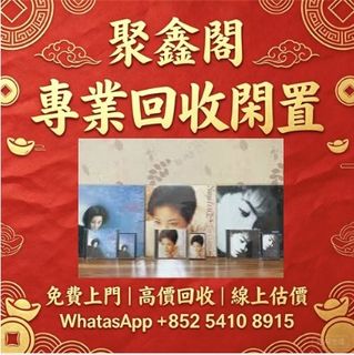 （分類：）位於 。 由 ju54108915 提交（商品編號 1461190112，圖片 1）。簡介： 。