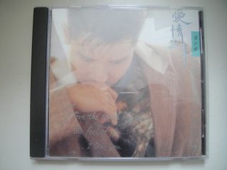 （分類：）位於 。 由 music-online-shop.com 提交（商品編號 1461135184，圖片 1）。簡介： 。