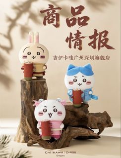 （分類：）位於 。 由 sellerinitial 提交（商品編號 1461156596，圖片 1）。簡介： 。