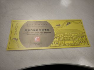 （分類：）位於 。 由 annalj 提交（商品編號 1461124199，圖片 1）。簡介： 。
