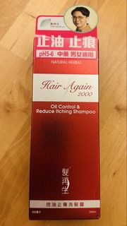 （分類：）位於 。 由 momo8_8 提交（商品編號 1461288844，圖片 1）。簡介： 。