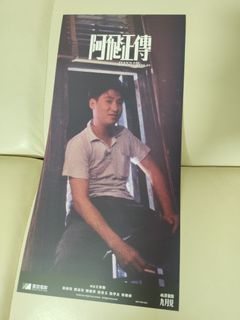（分類：）位於 。 由 bcstuff 提交（商品編號 1461294017，圖片 1）。簡介： 。